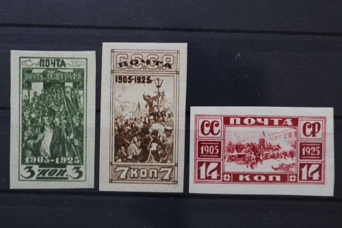 Sowjetunion, MiNr. 302-304 B, Falz