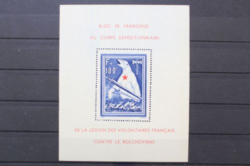 Frankreich, MiNr. Block I, postfrisch