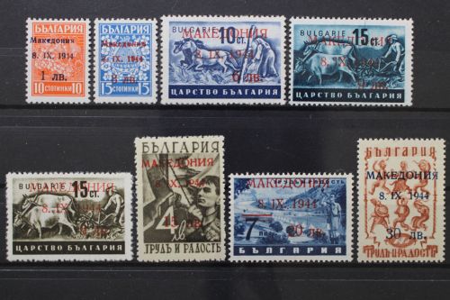 Mazedonien, MiNr. 1-8, postfrisch