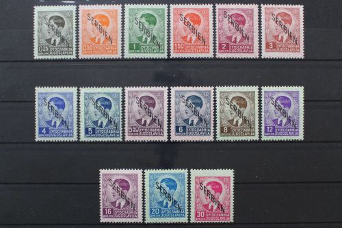 Serbien, MiNr. 1-14 postfrisch, 15 ungebraucht