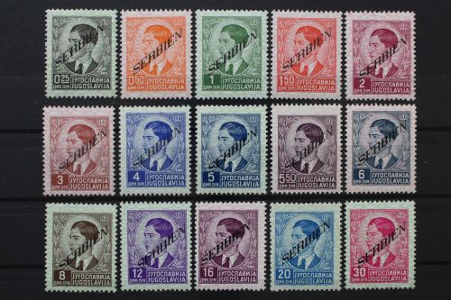 Serbien, MiNr. 31-45, postfrisch, BPP Signatur