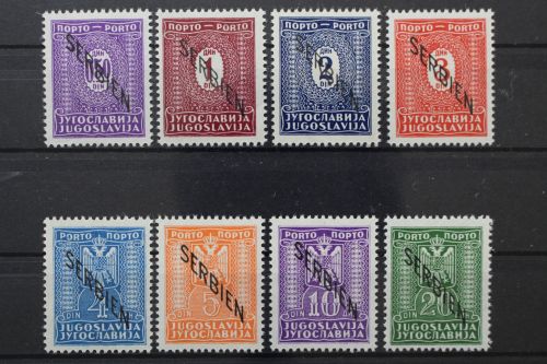 Serbien Portomarken, MiNr. 1-8, postfrisch