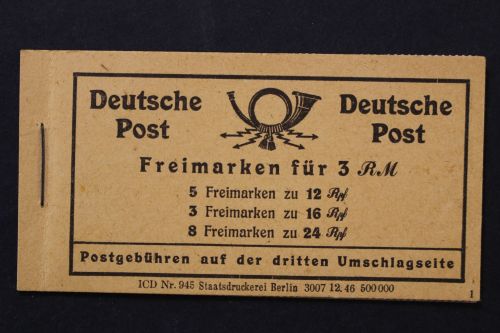 Gemeinschaftsausgaben, MiNr. MH 50, postfrisch