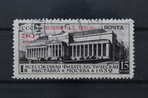 Sowjetunion, MiNr. 427 Y, gestempelt