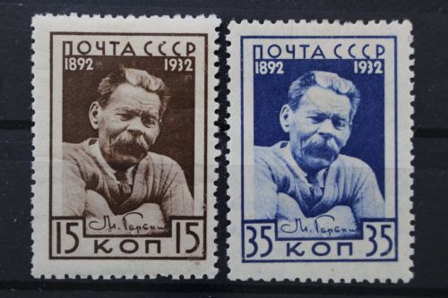 Sowjetunion, MiNr. 412-413, Falz