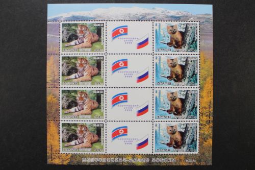 Korea - Nord, MiNr. 4888-4889 Kleinbogen, postfrisch