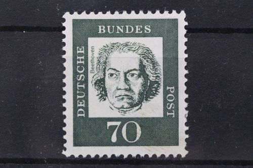 Deutschland (BRD), MiNr. 358 y b R, ZN 0640, postfrisch