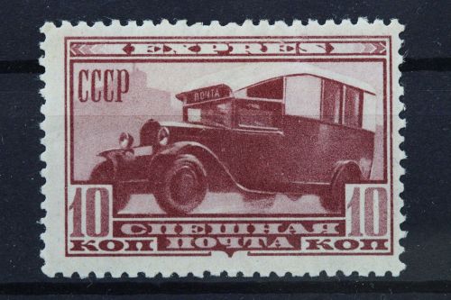 Sowjetunion, MiNr. 408, Falz