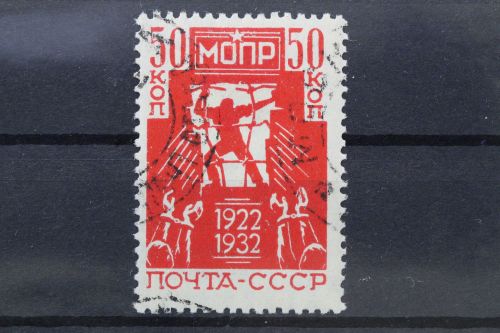 Sowjetunion, MiNr. 421, gestempelt