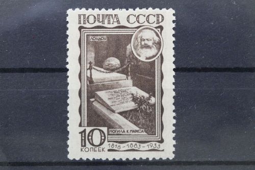 Sowjetunion, MiNr. 425, postfrisch