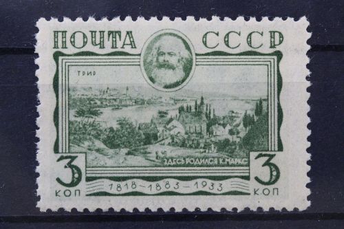 Sowjetunion, MiNr. 424, postfrisch