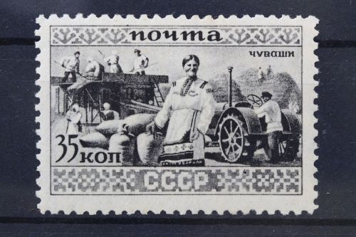 Sowjetunion, MiNr. 449, Falz