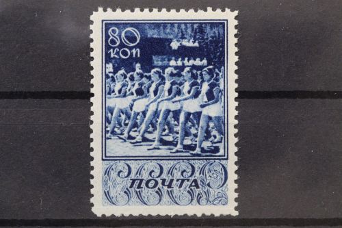 Sowjetunion, MiNr. 664, postfrisch