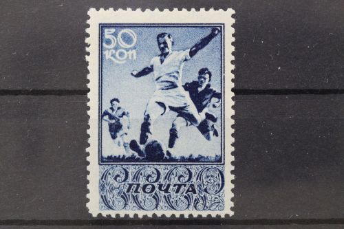 Sowjetunion, MiNr. 663, postfrisch