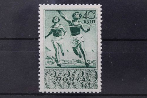 Sowjetunion, MiNr. 662, postfrisch