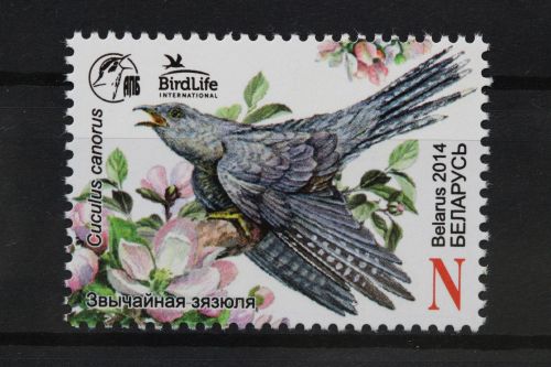 Belarus, MiNr. 1003, postfrisch