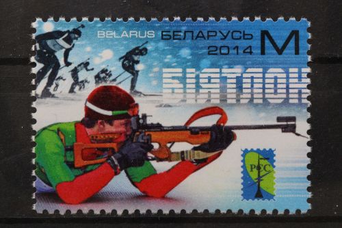 Belarus, MiNr. 1035, postfrisch