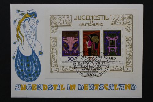Deutschland (BRD), MiNr. Block 14, FDC