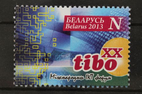 Belarus, MiNr. 947, postfrisch