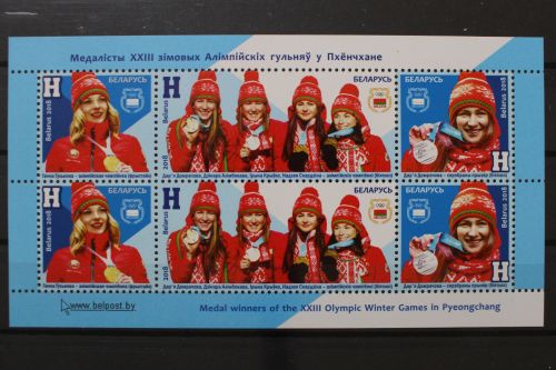 Belarus, MiNr. Block 164, postfrisch