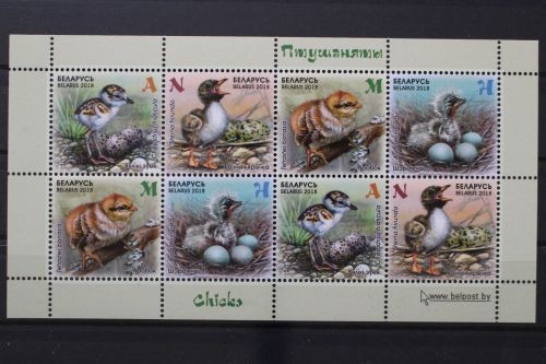 Belarus, MiNr. 1229-1232 Zd-Bogen, postfrisch