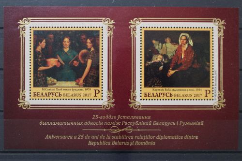 Belarus, MiNr. Block 156, postfrisch