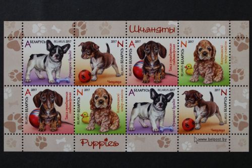 Belarus, MiNr. 1174-1177 Zd-Kleinbogen, postfrisch