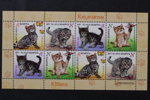Belarus, MiNr. 1169-1172 Zd-Kleinbogen, postfrisch