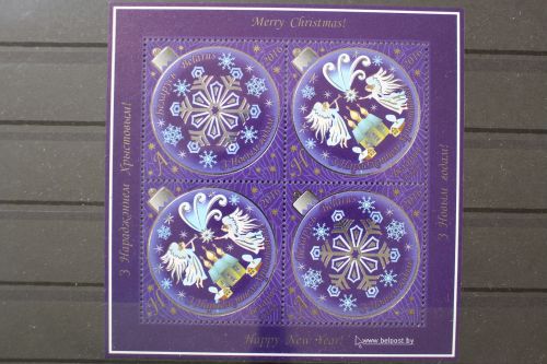 Belarus, MiNr. Block 143, postfrisch