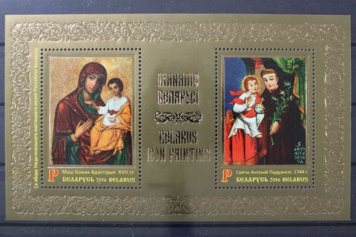 Belarus, MiNr. Block 141, postfrisch