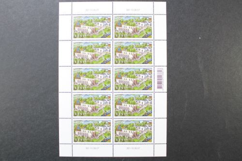Estland, MiNr. 588 Kleinbogen, postfrisch
