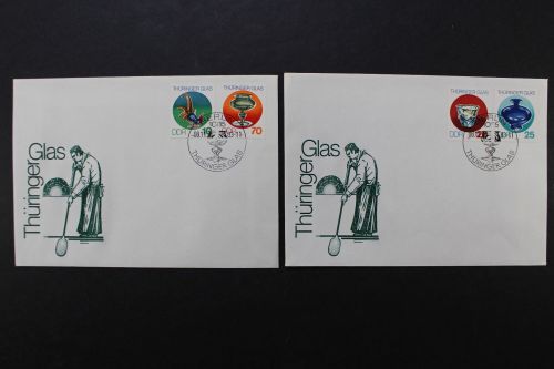DDR, MiNr. 2835-2838, FDC