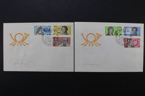 DDR, MiNr. 2492-2497, FDC