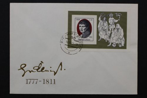 DDR, MiNr. Block 51, FDC