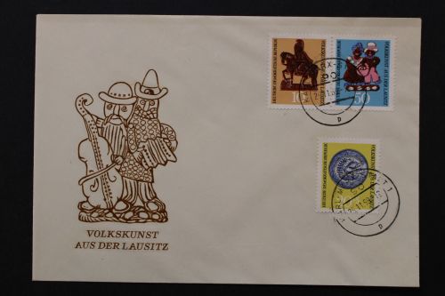 DDR, MiNr. 1521-1523, FDC