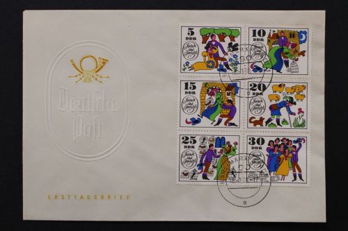 DDR, MiNr. 1450-1455, FDC