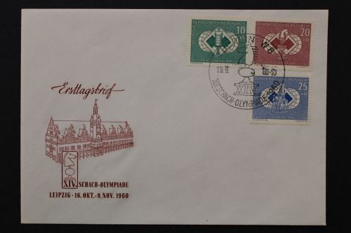 DDR, MiNr. 786-788, FDC