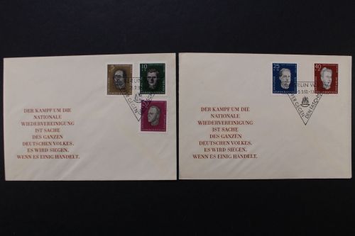 DDR, MiNr. 752-756, FDC