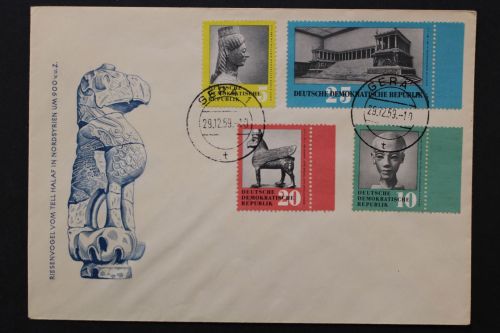 DDR, MiNr. 742-745, FDC