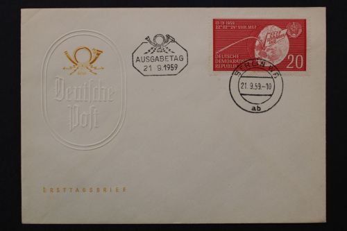 DDR, MiNr. 721, FDC