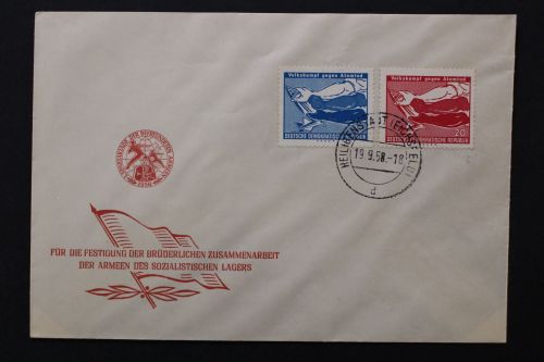DDR, MiNr. 655-656, FDC
