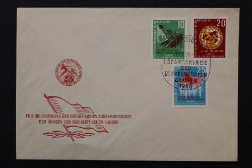 DDR, MiNr. 657-659, FDC