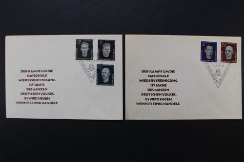 DDR, MiNr. 635-639, FDC