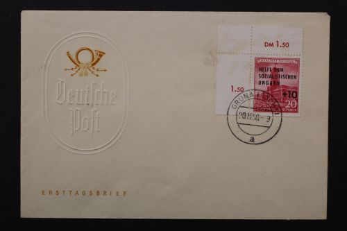 DDR, MiNr. 557, Ecke links oben, FDC