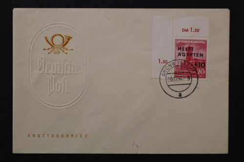DDR, MiNr. 558, Ecke links oben, FDC