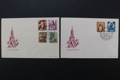 DDR, MiNr. 504-509, FDC