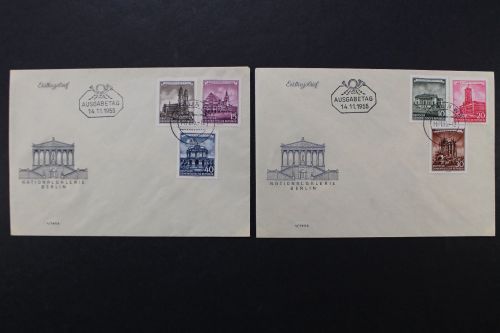 DDR, MiNr. 491-496, FDC