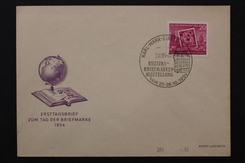 DDR, MiNr. 445 A, FDC