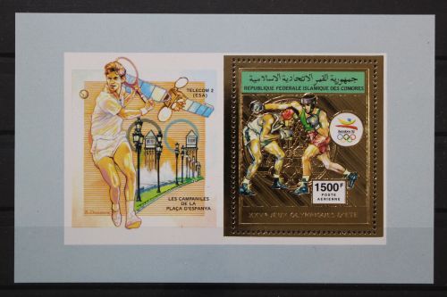 Komoren, MiNr. Block 379 A, postfrisch