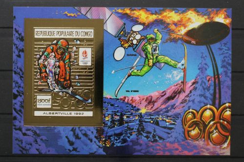 Kongo-Brazzaville, MiNr. Block 67 B, postfrisch